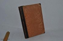 Книга «Плодовое и ягодное виноделие». 1912 год. В.Г.Сыцянко (лот № В138) 1780-45