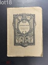 Голлербах, Э. Дворцы-музеи. Собрание Палей в Детском селе. 1922 год.