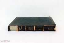П.Тихов Частная хирургия Том 1 1916 г