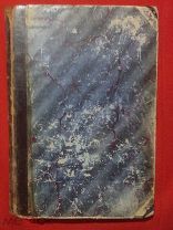 ! Вейсман А. Д. Греческо-русский словарь. 1899г.