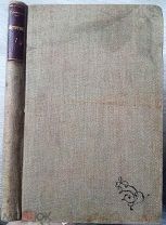 1905 г изд. ЭСТЕТИКА В ОБЩЕДОСТУПНОМ ИЗЛОЖЕНИИ Л. Саккетти Том I
