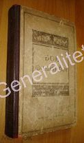 Книга Бои в Финляндии Воениздат НКО СССР 1941 Том 1 Talvisota Советско-финская война