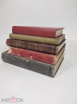 5 дореволюционных книг, Пушкин, Лермонтов, Гамсут, Чарская,!