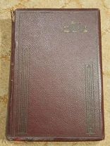 Книга «ПОЛНОЕ СОБРАНИЕ СОЧИНЕНИЙ» том 3 В.Г. Короленко 1914 г. РЕДКАЯ