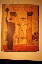 Готов! Рассказы и стихи о метро.1935г.