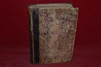 Книга «Полное собрание сочинения Н. А. Некрасова» 1905 г. (лот № 5195) {-7}