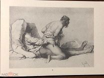18+ ЭРОТИКА О, ЛЮБОВЬ ГРАВЮРЫ МИХАЯ ЗИЧИ