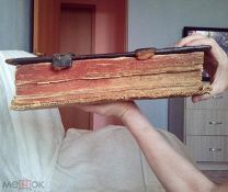 Псалтирь с восследованием. Большая редкость. Огромная книга.