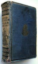 Путешествия Гулливера. Academia. 1928г.