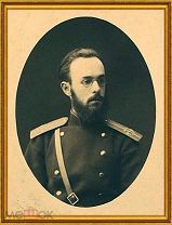 Стихотворения С.Я. Надсона. 1913 год. С портретом, факсимиле и биографическим очерком.