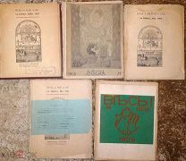 Журнал «Весы». 1904-1909. Подборка из 6 номеров.