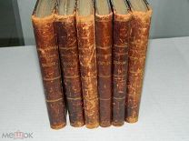 КНИГА - АНТИКВАРНАЯ КНИГА - Н.В.ГОГОЛЬ - Собрание сочинений в 6 томах - 1900 год - Изд. А.Ф.МАРКСА