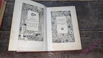 Херн Лафкадио. Душа Японии.Перевод С. Лорие.1910 г.?
