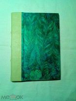 Азбука церковно-славянского языка и первая учебная книга 1904г