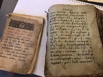 Церковные издания 17- 18 века. Служебник. Песнопение. Прологи. Каноны. Голубые страницы.