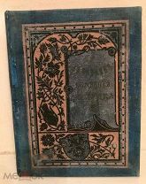Лечебник болезней желудка. Настольная книга для каждого. 1898. Зачитанная редкость.