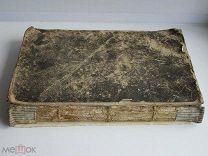 Подшивка Журнала Семья и школа 1872г. январь февраль март
