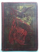 Живописная Россия, том 4, часть вторая, изд. М.О. Вольф, 1896 г. RRR!