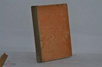 Книга «Пчеловодные принадлежности» 1917 г. М.А.Дернов (лот № В201) 1780-72