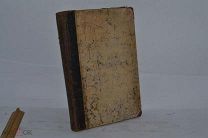 Книга «Начальная книга по сельскому хозяйству» 1915 г. В.Немыцкий (лот № В205) 1780-76