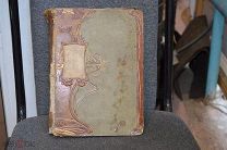 КНИГА ВСЕЛЕННАЯ И ЧЕЛОВЕЧЕСТВО ТОМ 3 1896 ГОДА RRR