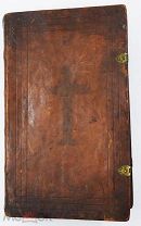 1764 РЕДКОСТЬ КНИГА ЖИТИЙ СВЯТЫХ ОЧЕНЬ БОЛЬШАЯ