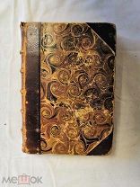 Редкая старинная книга Забавные приключения холостяк 1899г Джером, Джером Клапка прижизненное из-ие