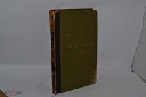 Книга Сочинения Достоевского том 9, 1906 год (лот № В389) БК