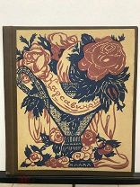 «Бродячая собака» / худ. С. Судейкин Редкость