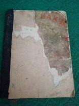 Книга, Старинная, Дядя Бак, Печать Еврейского духовного училища, 1904 год