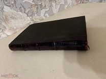 Книга Письма Л.Н.Толстого 1848-1910гг.