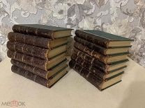 Дореволюционное Собрание сочинений Немировича-Данченко, 12книг