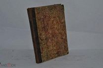 Книга «Парники и ранняя выгонка овощей» Каменоградский П.И. 1914 г. (лот В172) 1780-66