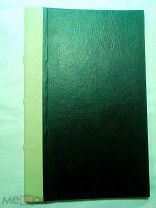 Протоиерей Восторгов Иоанн. Тобольские торжества.1916г.