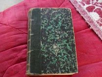 Альфред Рамбо Современная цивилизация во Франции Париж 1888г первое прижизненное издание!