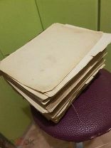 Иегер Оскар. Всеобщая история в четырех томах. 1894 г