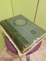 Аничков Е.В. Бороздин А. К. Овсянико-Куликовский Д.Н. История Русской литературы изд Сытина 1908г