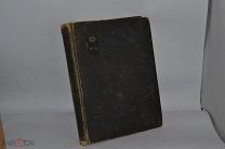 Книга «Избранные рассказы» Марк Твэн. Изд. Шиповник (лот № В435)