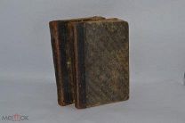 Сочинение Л.Н. Толстого «Война и Мир» 2 книги. 1906 год. (лот № В559) 2000-22
