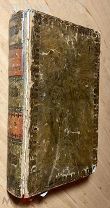 Лавр и мирт, или Рыцарь орла.1831 г. РЕДКОСТЬ!