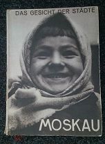 1928. Moskau (Москва). Sidorow (Сидоров) Berlin: Albertus-Verlag. Фотоальбом. 200 фототипий.