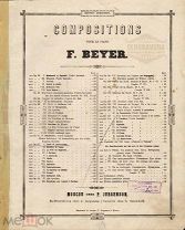 1880-е гг. Для фортепиано Лючия ди Ламмермур K0042