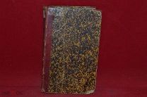 Книга «Руководство для сельских пастырей» 1866 г. (лот № 3236) {-7}