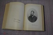 Книга «Галлерея Русских писателей» 1901 год (ЛОТ №7980) {755-2}