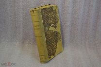 Книга «Круг чтения» 1909 г. (лот №7978) {744-1}