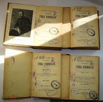 4 тома из собрания сочинений Глеба Успенского. СПб. 1908 г.