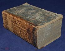 Книга антикварная ГРЕЧЕСКАЯ ГРАММАТИКА типография Академии Наук 1836 год