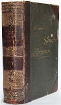 История искусств. П. Гнедич. 1897 г.