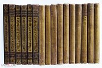 1908 ЕВРЕЙСКАЯ ЭНЦИКЛОПЕДИЯ Свод знаний о еврействе и его культуре в прошлом и настоящем