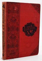 1892 А.В.Кольцов. Стихотворения. Полное собрание